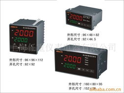 上海任重仪表电器 其他电工仪器仪表产品列表