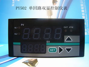 消防水箱水位监测系统与智能控制仪表解析